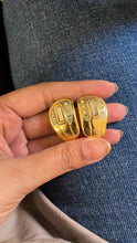 Load image into Gallery viewer, Vintage Ribbed Diamond Earrings